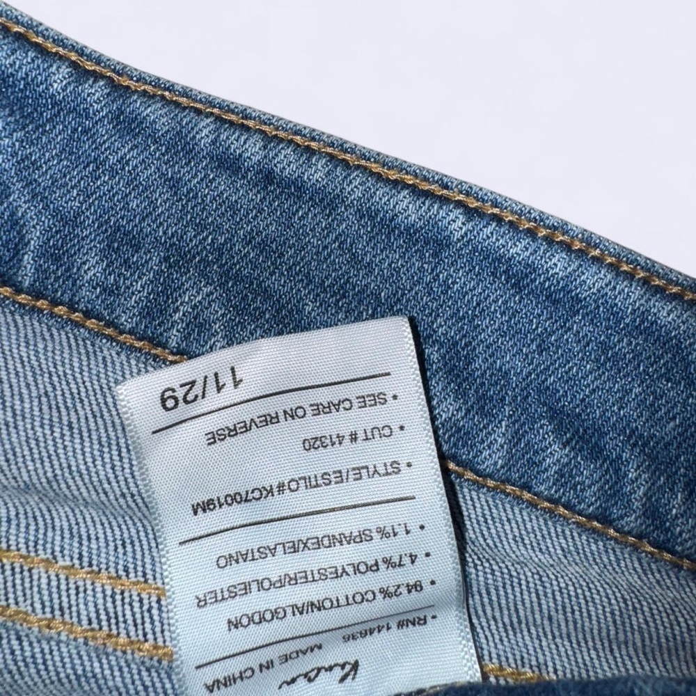 KanCan Light Blue Denim Jeans - Picture 5 of 6